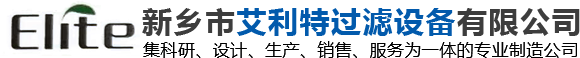 河南膜結(jié)構(gòu)廠(chǎng)家-膜結(jié)構(gòu)電車(chē)棚-停車(chē)棚-河南恒天膜結(jié)構(gòu)有限公司